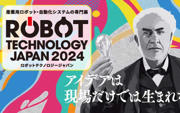 Robotics in Japans Manufacturing Industry in 2024 A Glimpse into the Future